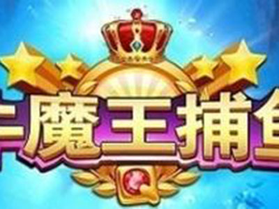 全新星力九代