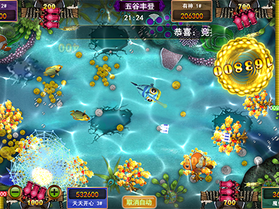十代星力