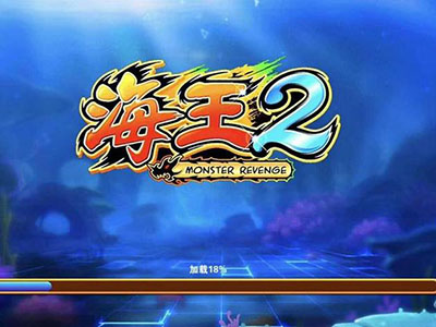 星力九代正版打鱼平台